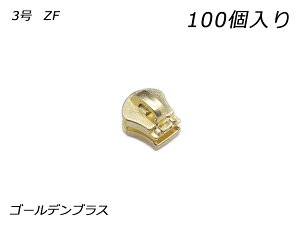 yYKK܂ƂߔzGNZp XC_[̂ 3 ZF S[fuX 100yz y[֑Iz [U[Ntgς] U[Ntgt@Xi[ GNZpXC_[