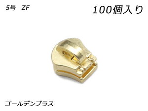 yYKK܂ƂߔzGNZp XC_[̂ 5 ZF S[fuX 100yz y[֑Iz [U[Ntgς] U[Ntgt@Xi[ GNZpXC_[