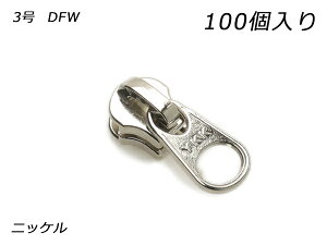 yYKK܂ƂߔzGNZp XC_[̂ 3 DFW jbP 100y[֑Iz [U[Ntgς] U[Ntgt@Xi[ GNZpXC_[