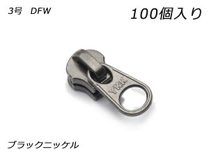 yYKK܂ƂߔzGNZp XC_[̂ 3 DFW ubNjbP 100y[֑Iz [U[Ntgς] U[Ntgt@Xi[ GNZpXC_[