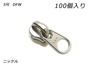 yYKK܂ƂߔzGNZp XC_[̂ 5 DFW jbP 100yz y[֑Iz [U[Ntgς] U[Ntgt@Xi[ GNZpXC_[