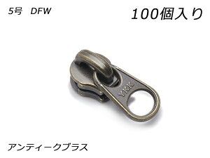 yYKK܂ƂߔzGNZp XC_[̂ 5 DFW AeB[NuX 100yz y[֑Iz [U[Ntgς] U[Ntgt@Xi[ GNZpXC_[