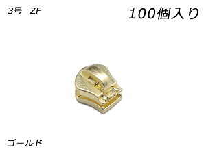 yYKK܂Ƃߔzt@Xi[p XC_[̂ 3 ZF S[h 100yz y[֑Iz [U[Ntgς] U[Ntgt@Xi[ t@Xi[pXC_