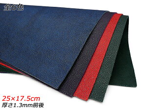 y؂vzPHV ^ /m/XJ[bg/O[ 25×17.5cm 1.3mmO 1y[֑Iz [U[Ntgς] U[Ntg؂viJbgU[j Ԑ؂vik