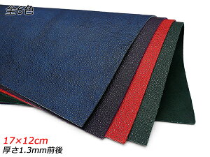 y؂vzPHV ^ /m/XJ[bg/O[ 17×12cm 1.3mmO 1y[֑Iz [U[Ntgς] U[Ntg؂viJbgU[j kviԁj