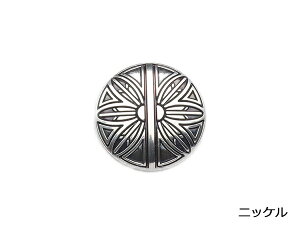 EhtFU[R`  jbP 25mm 1 lWi^CvEjy[֑Iz [U[Ntgς] U[NtgR` C|[gR`ilWj