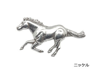 �z�[�X�R���`�� ������ �j�b�P�� 45mm×23mm 1�� �l�W���i�^�C�vE�j�y���[���֑I���z [���U�[�N���t�g�ς����] ���U�[�N���t�g�R���`�� �C���|�[�g�R���`���i�l�W���j