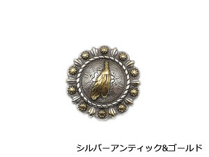 x[R`  tFU[ Vo[AeBbN&S[h 32mm 1 lWi^CvEjy[֑Iz [U[Ntgς] U[NtgR` C|[gR`ilW