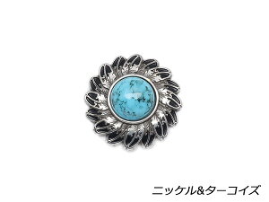 tFU[R`  jbP&^[RCY 32mm 1 lWi^CvEjy[֑Iz [U[Ntgς] U[NtgR` C|[gR`ilWj