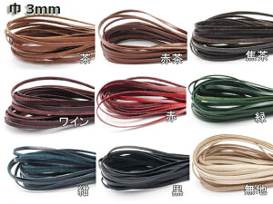 C[X S9F 3mm×90cm 10{y[֑Iz [iG] U[NtgvЂ [X p[X