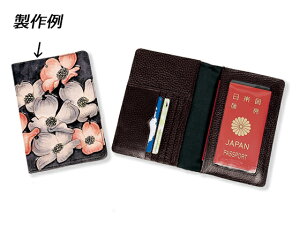 ANgP[X  16.5×11.7cmy[֑Iz [iG] U[Ntgi p[c h 