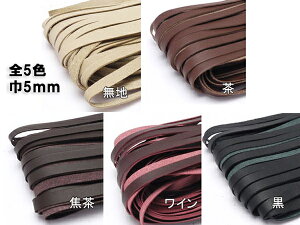 _CA[[X n//Œ/C/ 5mm×90cm 10{y[֑Iz [iG] U[NtgvЂ [X p[X