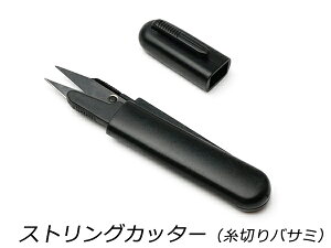 XgOJb^[i؂oT~j  S11.6cmy[֑Iz [U[Ntgς] U[NtgH Jb^[ nT~ v