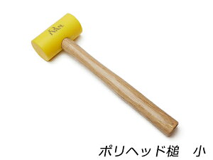 |wbh  9IX S285mm[U[Ntgς] U[NtgH ؒ E n}[