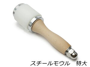 X`[E  1200gAS25cm×a69mmyz [U[Ntgς] U[NtgH ؒ E n}[