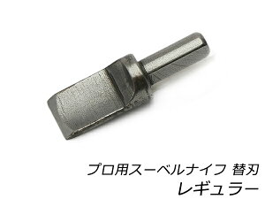 vpX[xiCt ֐n M[y[֑Iz [U[Ntgς] U[NtgH X[xJb^[ ⏕