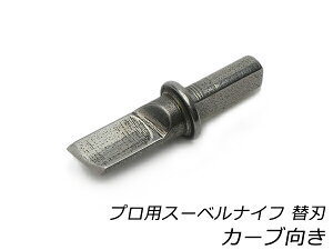 vpX[xiCt ֐n J[uy[֑Iz [U[Ntgς] U[NtgH X[xJb^[ ⏕