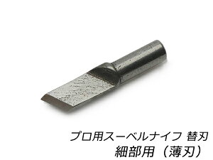 vpX[xiCt ֐n וpinjy[֑Iz [U[Ntgς] U[NtgH X[xJb^[ ⏕