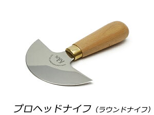 vwbhiCtiEhiCtj S144mm×n̒a110mmyz [U[Ntgς] U[NtgH Jb^[ nT~ v