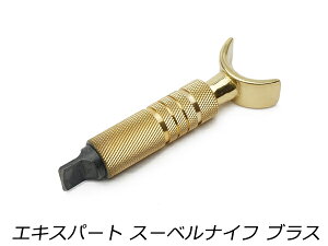 GLXp[g X[xiCt uX S88mm Obva16mmyz y[֑Iz [U[Ntgς] U[NtgH X[xJb^[ ⏕