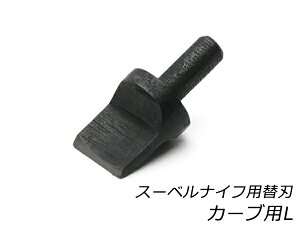 X[xiCtp֐n J[upL n9.4mmy[֑Iz [U[Ntgς] U[NtgH X[xJb^[ ⏕