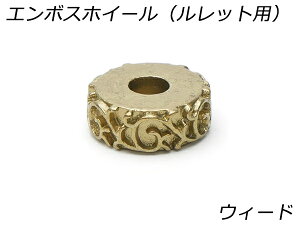 G{XzC[ibgpj EB[h a15.4×a5mm×5.9mmy[֑Iz [U[Ntgς] U[NtgH DpH