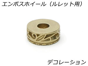 G{XzC[ibgpj fR[V a15×a5mm×5.9mmy[֑Iz [U[Ntgς] U[NtgH DpH