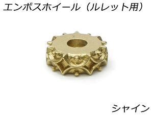 G{XzC[ibgpj VC a15.4×a5mm×5.9mmy[֑Iz [U[Ntgς] U[NtgH DpH