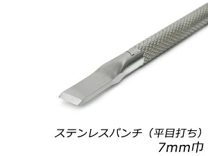 XeXp`iڑłj 7mmЁiS115mmjy[֑Iz [U[Ntgς] U[NtgH ڑł ڃp`