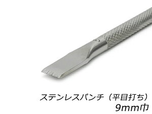 XeXp`iڑłj 9mmЁiS115mmjy[֑Iz [U[Ntgς] U[NtgH ڑł ڃp`