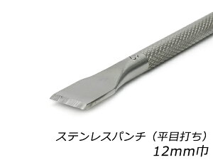 XeXp`iڑłj 12mmЁiS115mmjy[֑Iz [U[Ntgς] U[NtgH ڑł ڃp`