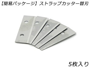 yȈՃpbP[WzXgbvJb^[֐n 5y[֑Iz [IVAN] U[NtgH Jb^[ nT~ v