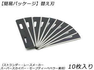 yȈՃpbP[Wz֐niXg_[E[X[J[EX[p[XJCo[EZ[teB[xx[pj 10y[֑Iz [IVAN] U[NtgH Jb^[ nT~ v