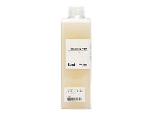 �yLized�z�O���[�W���O�g�b�v�y��z�i�R�o�������o���p�j 350ml[���U�[�N���t�g�ς����] ���U�[�N���t�g���� �n�� �ڒ��� �R�o������