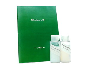 yLizedzv̎dグZbgix[VbNj CHOISE+S gbvR[g2 e30ml[U[Ntgς] U[Ntg n ڒ X^[^[Zbg