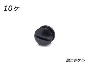 lWJV I[vobN jbP a10.5mm×̒3.5mm ca4.9mm 10y[֑Iz [U[Ntgς] U[Ntg lWJV glW