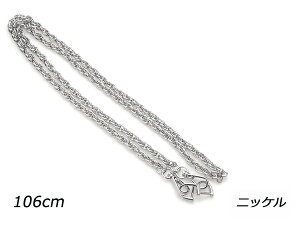 fB[XobOp`F[ jbP 106cm×Ж6mm 1{yz y[֑Iz [U[Ntgς] U[Ntg `F[