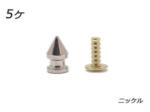 XpCNxbgihej  jbP 12.5mm×a7.5mmA̒9.6mm×a8.2mm 5y[֑Iz [IVAN] U[Ntg X^bY