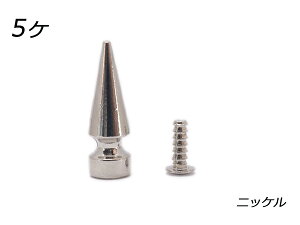 XpCNxbgihej  jbP 29.3mm×a9.3mmA̒10.2mm×a6.7mm 5y[֑Iz [IVAN] U[Ntg X^bY