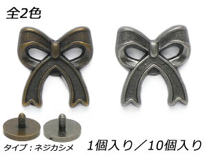 lWfUCJV { AeBbN/AeBbNVo[ 17×16mm 1/10y[֑Iz [U[Ntgς] U[Ntg lWJV glW