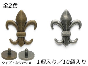 lWfUCJV [  AeBbN/AeBbNVo[ 30×25mm 1/10y[֑Iz [U[Ntgς] U[Ntg lWJV glW