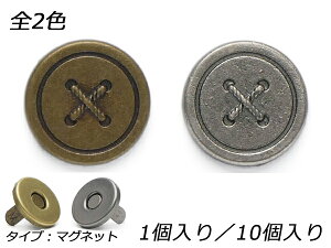 lW}Olbg {^ AeBbN/AeBbNVo[ 16.7mm 1/10y[֑Iz [U[Ntgς] U[Ntg }Olbg