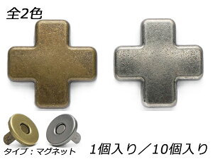 lW}Olbg NX  AeBbN/AeBbNVo[ 30×30mm 1/10y[֑Iz [U[Ntgς] U[Ntg }Olbg