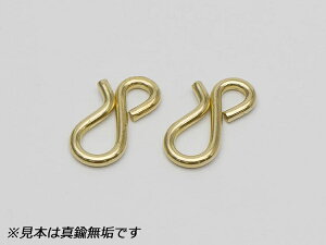 StbN Б~ PN21 jbP/AeBbN/^JC/S[hi{j/_[ 20×11mm 2/100y[֑Iz [U[Ntgς] U[Ntg iXJ