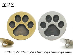 R`i{^j tbg^Cv ^JC/Vo[925 13mm/17mm/21mm/25mm/29mm 1 [vy[֑Iz [U[Ntgς] U[NtgR` fUCR`