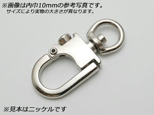 ]܂݃iXJ  ۓ PN48 S8F Њ8mm 1/50y[֑Iz [U[Ntgς] U[Ntg iXJ