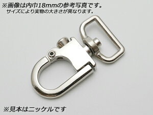 ]܂݃iXJ  PN48 S8F 15mm 1/50y[֑Iz [U[Ntgς] U[Ntg iXJ