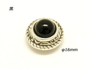 �N���X�^���R���`�� �� �� ��16mm 1�� �l�W���i�^�C�vE�j�y���[���֑I���z [���i�G��] ���U�[�N���t�g�R���`�� �N���X�^���R���`���i�l�W���j