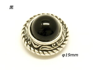 �N���X�^���R���`�� �� �� ��19mm 1�� �l�W���i�^�C�vE�j�y���[���֑I���z [���i�G��] ���U�[�N���t�g�R���`�� �N���X�^���R���`���i�l�W���j