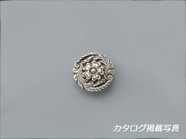 楽天市場】花唐草コンチョ 丸 シルバー φ24.8mm 1ヶ ネジ式（タイプE 